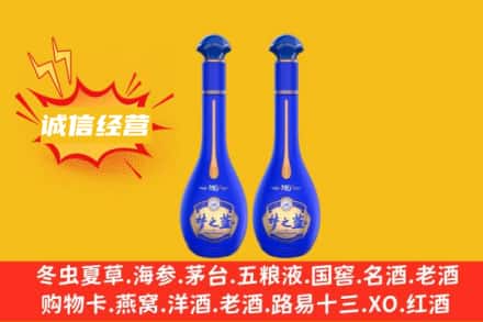 武汉江岸区回收梦之蓝