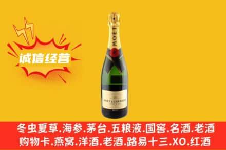 武汉江岸区回收名仕洋酒